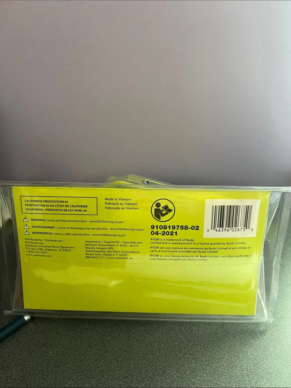 RYOBI ONE+ 150W 18V Battery Power Inverter - Yellow